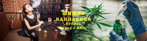 кокаин перу Бугульма